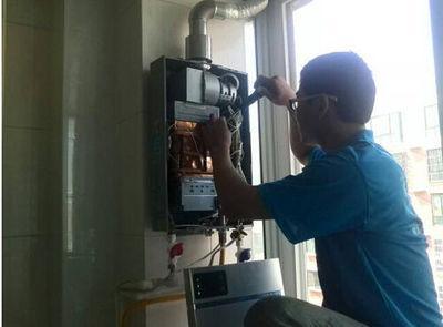 上海市迅腾热水器上门维修案例
